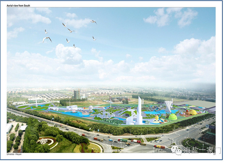 盐在杭深沪京布下大-求助-南湖水苑-嘉兴19楼