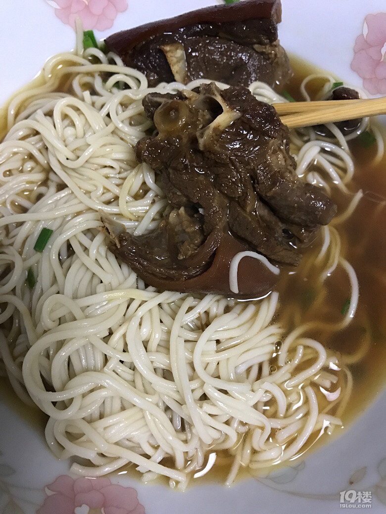 早上一碗狗肉面二两五加皮色色一一