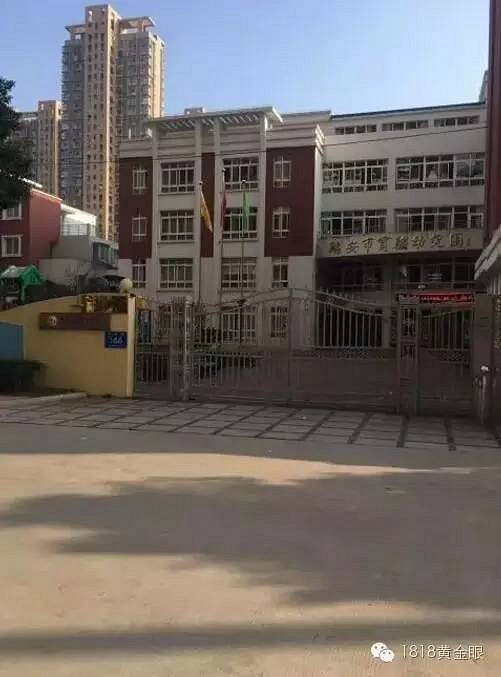 孩子哭闹不肯上学 家长在书包里放了录音笔 结