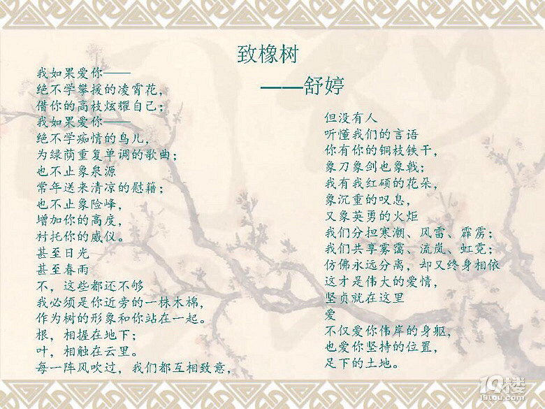 帮朋友约一个姑娘被姑娘误认为骗子我是