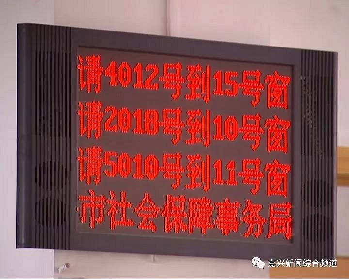 2017年市本级城乡居民基本养老保险缴费标准