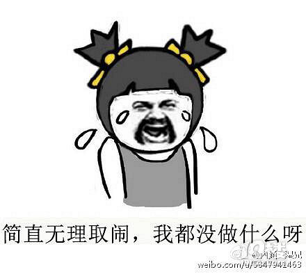 一点点中毒太深………