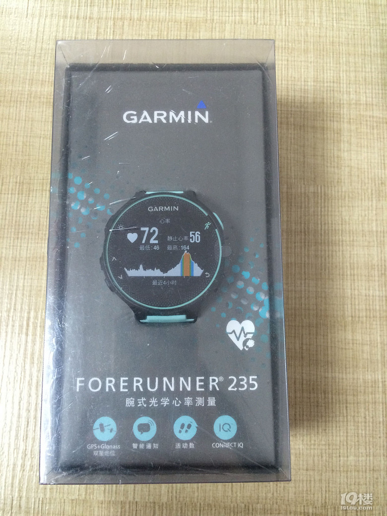 转garmin235全新运动手表一枚
