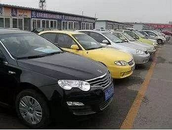 【扩散】你的车是什么排放标准?这些车辆将会