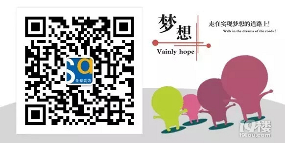 #工地大巡检#为品质把关