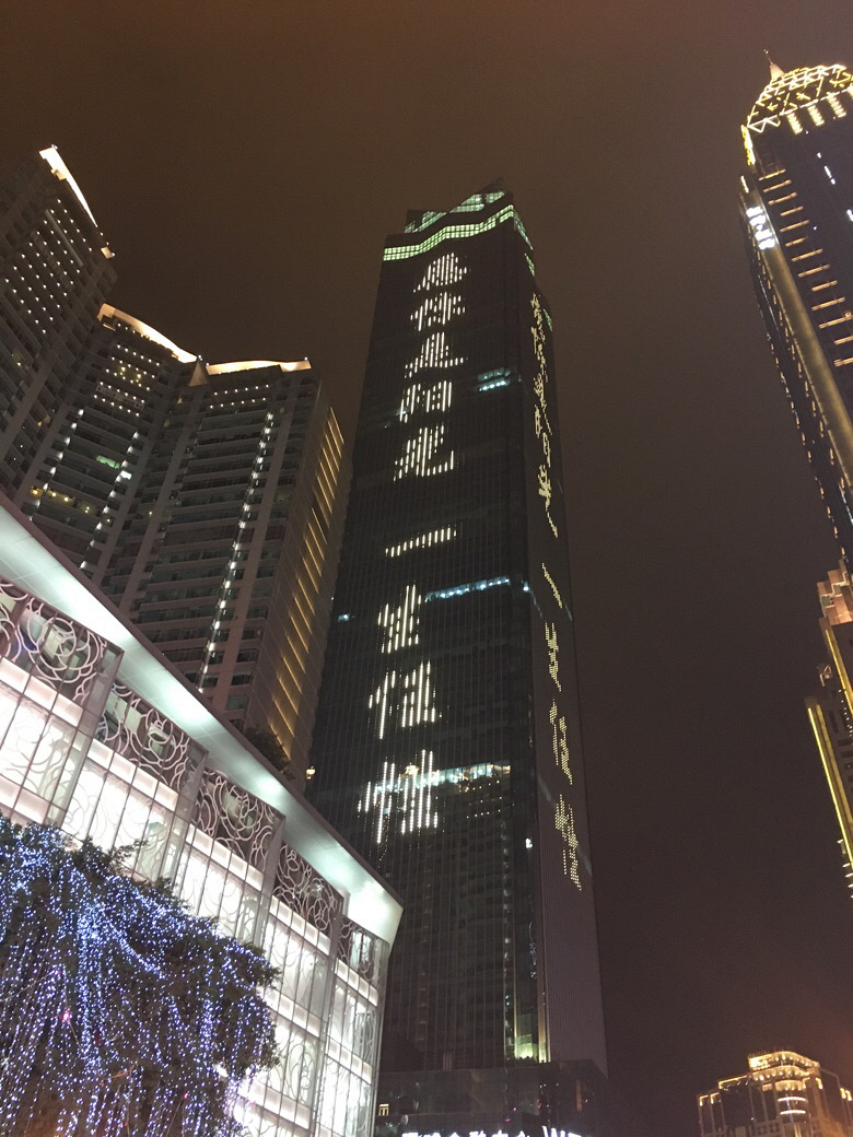 ��������һ�����ˣ��Ͻ����ǹ���һ�����ֽ��