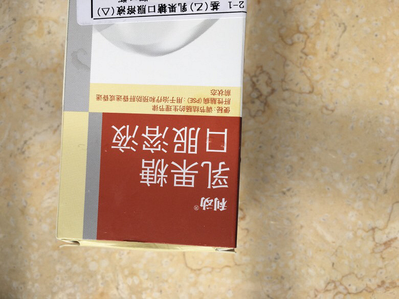 ��ҽ�����ұ����ĸ��£�֮ǰ���8��9��һ