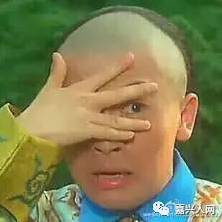 出生仅40多天的男婴,外婆找人在他身上扎了30