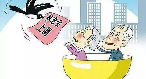 金杜律师事务金年会-官方体育与电竞娱乐平台实时赛事直播与竞猜所年会方案课件pptx