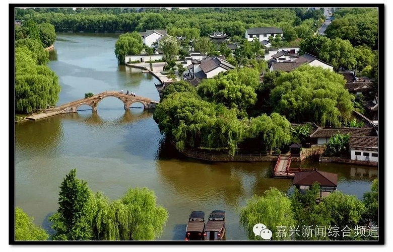 钓鱼、游泳将被罚 《嘉兴市南湖保护条例》7月