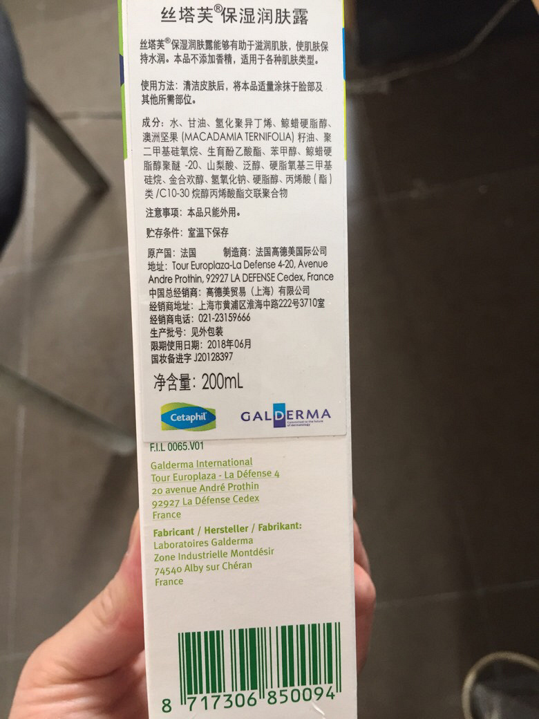 ������¶��������