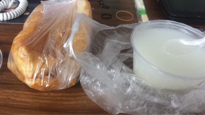 һ����Ե����ĵ����