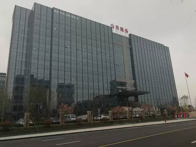 市行政审批服务中心要搬家啦!这6天,暂停业务