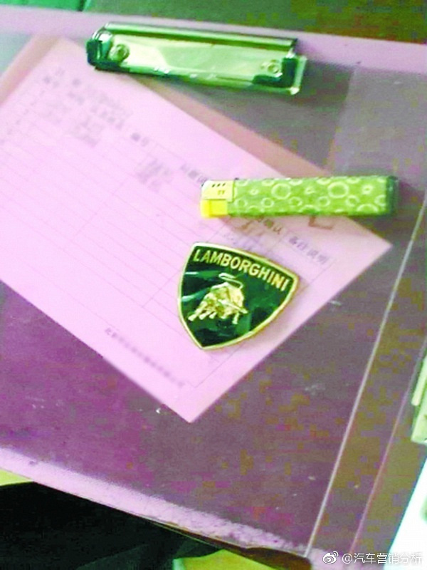 ���ӿ��������ᳵ�� �³�����ʧ13��