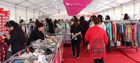 【眼花缭乱】八佰伴特卖会又来了!还有童装走