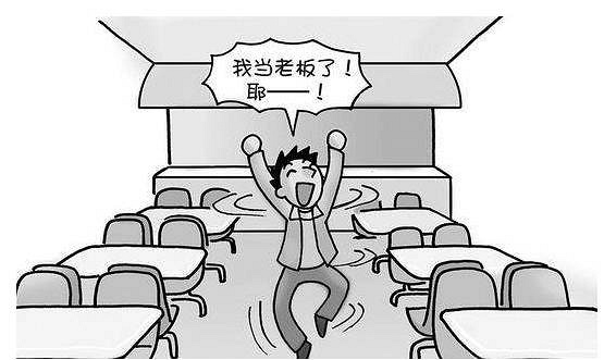 什么办法能马上弄到钱-求助-南湖水苑-嘉兴19