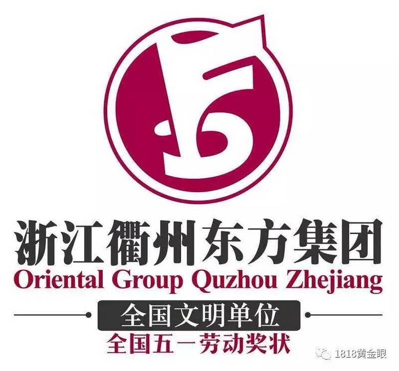 女大学生老板被骚扰不停有人问需不需要这次她想要较真