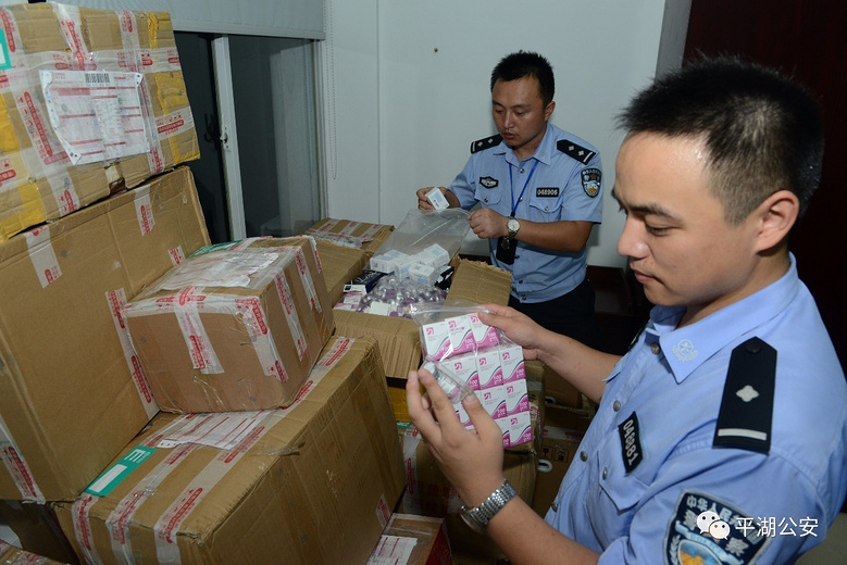 色屏障守护百姓安宁 公安机关严打食药环-求