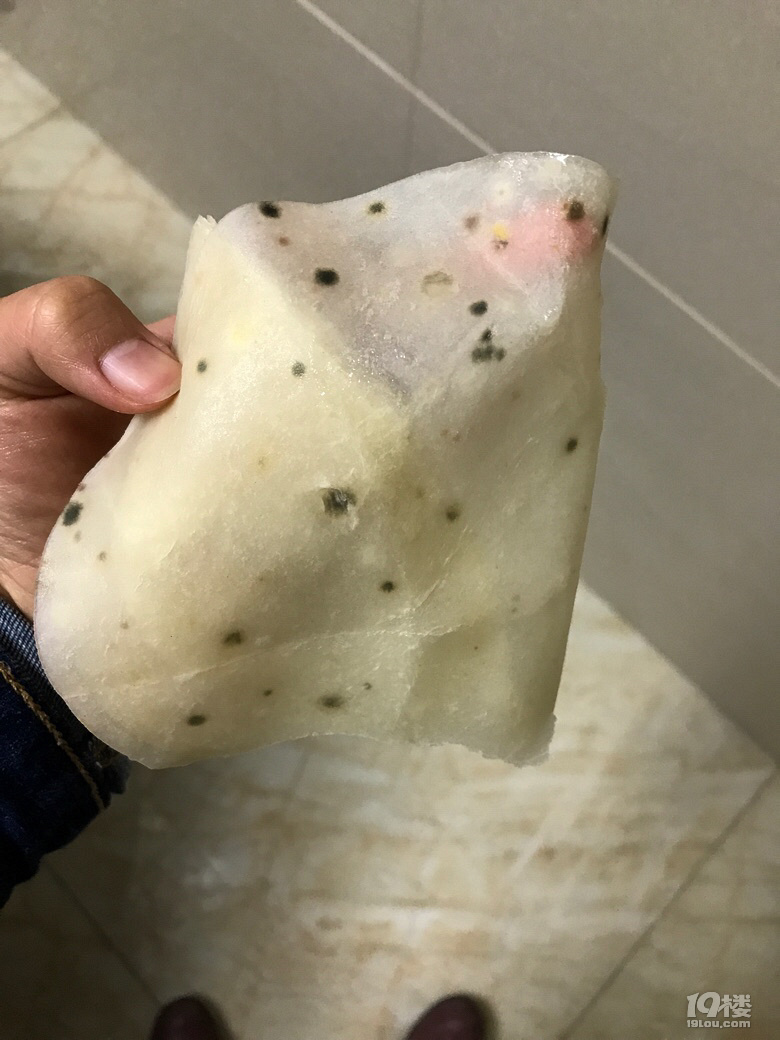 欧尚买的鸭饼竟然微波炉加热后发霉了