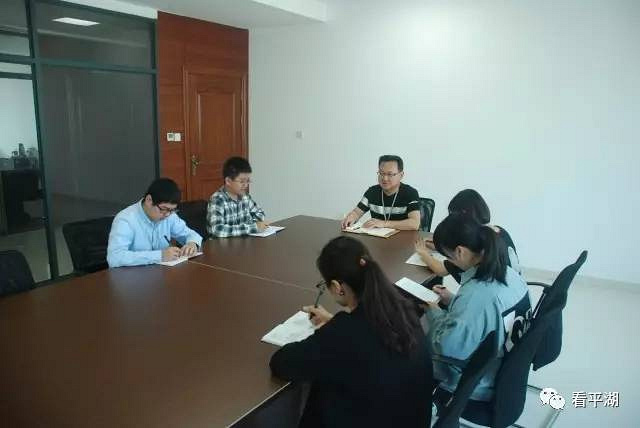 最光荣的你!(平湖市杰出职工、工人先锋号系列