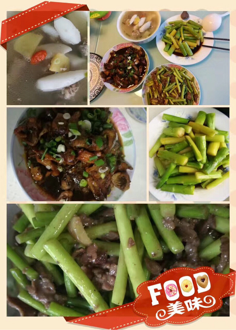 ��˵�е�����