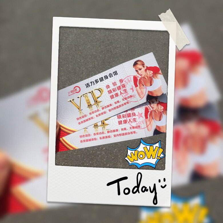 �쵽����������ȥ��Ӿ ������