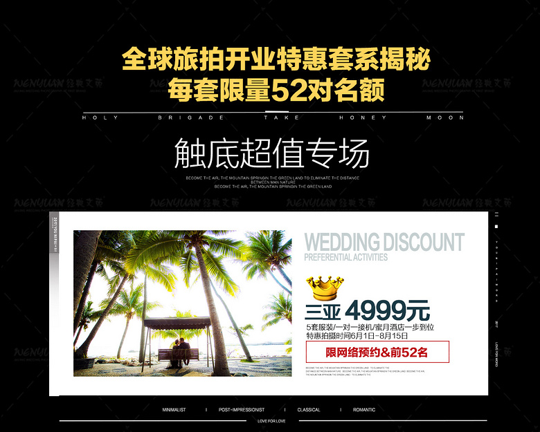 ������Է���¹ݿ�ҵ�����������Ȩ��||��������>>>