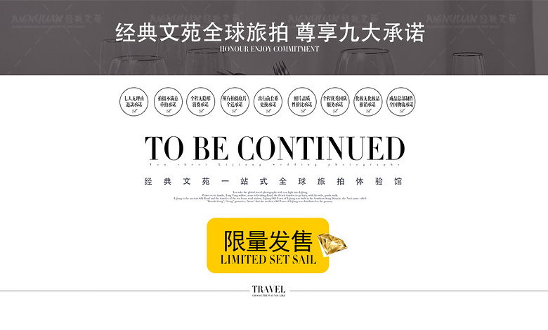 ������Է���¹ݿ�ҵ�����������Ȩ��||��������>>>