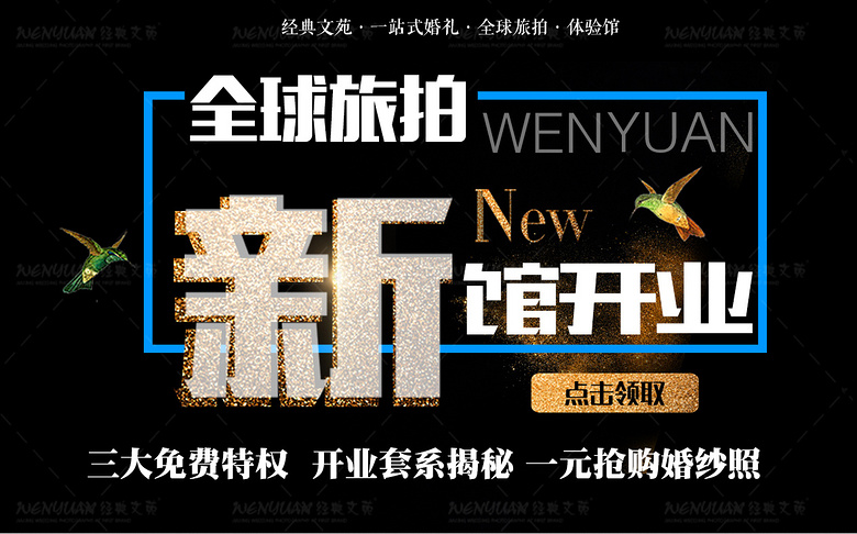 ������Է���¹ݿ�ҵ�����������Ȩ��||��������>>>