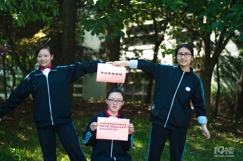 【520--梦开始的地方】向母校说出我爱你