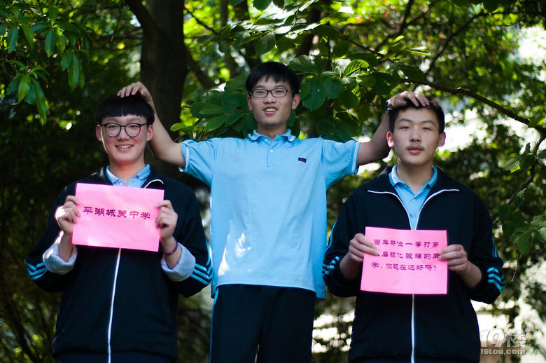 【520--梦开始的地方】向母校说出我爱你