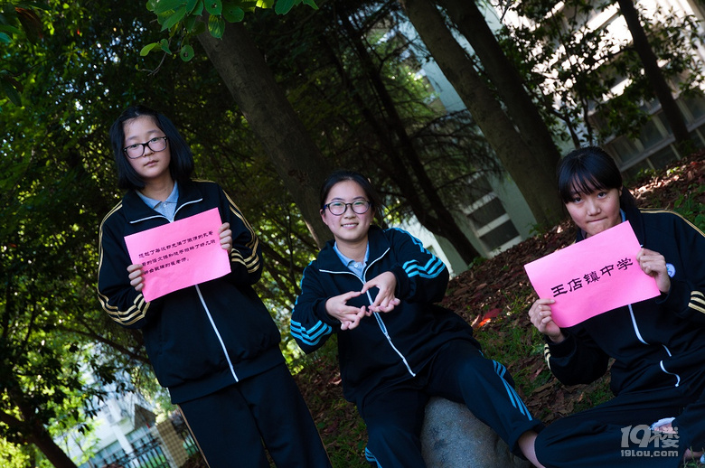 【520--梦开始的地方】向母校说出我爱你