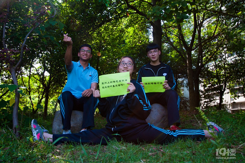 【520--梦开始的地方】向母校说出我爱你