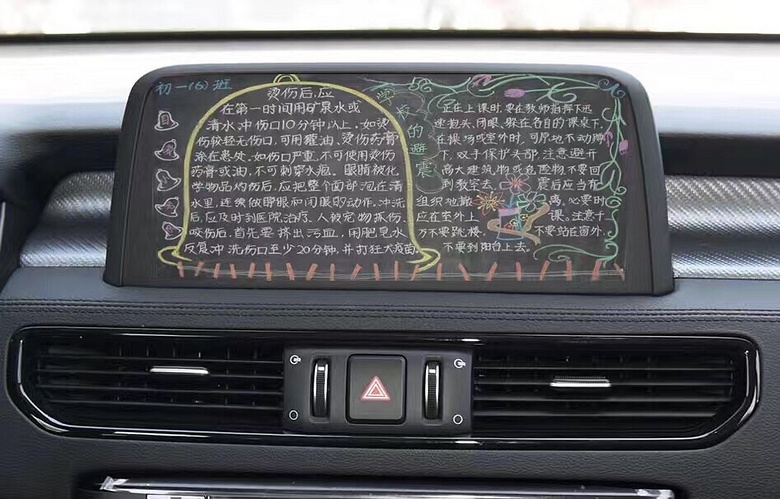 �����⳵Ǳ���û��ǰ೤�Ͱ��������ίԱ