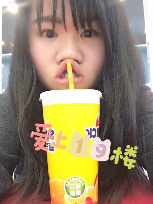 �ҵ��Ǹ�������������Һ�����