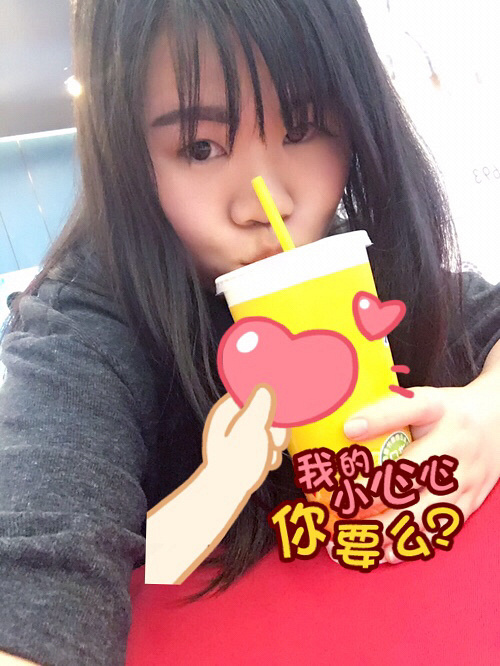 �ҵ��Ǹ�������������Һ�����