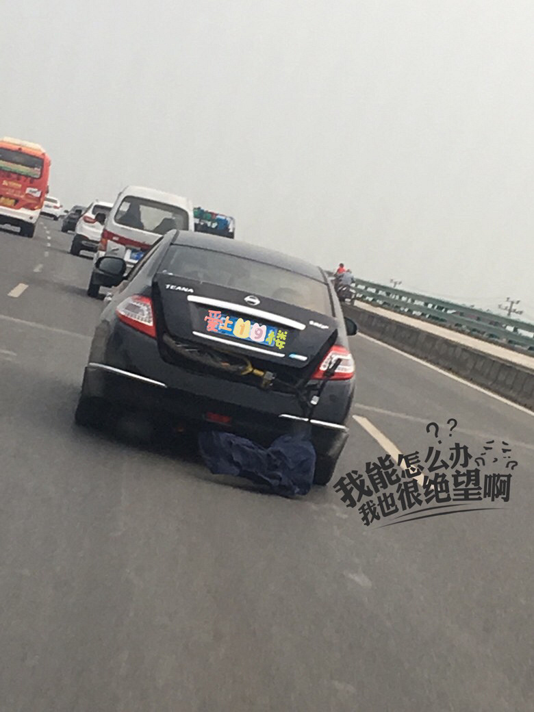 ��磬����������ȥ��