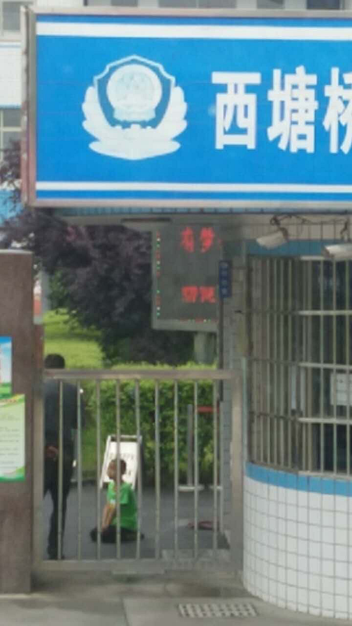 �����ŵ�һĻ