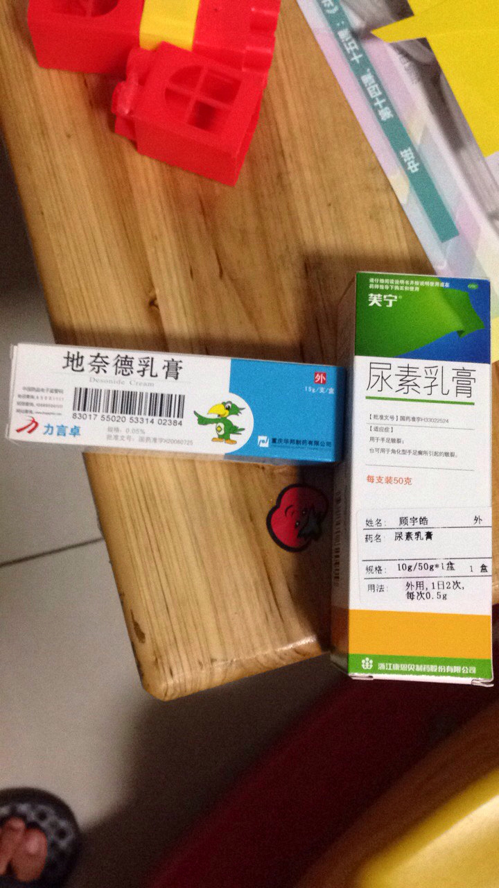 �����±���ʪ��