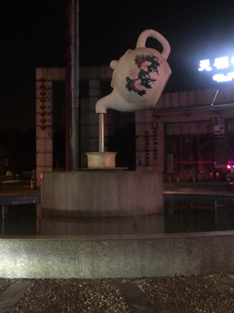 ���ڵ���