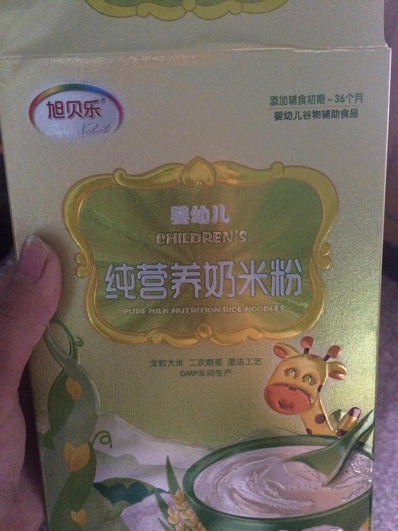 ��ҽ���Դ��׷ۻ᲻�������