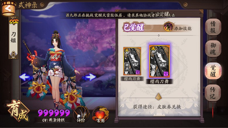 �����İ�