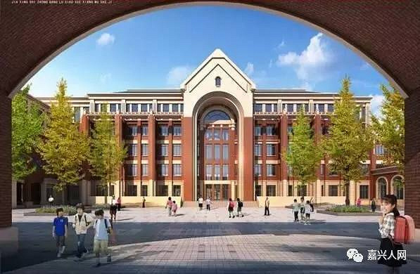 嘉兴北师大南湖附属学校新校区——中港路校区动工