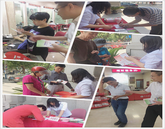 �������оٰ조���ü�¼�ذ��ա��ֳ������