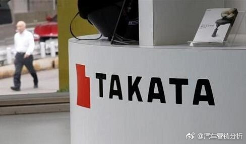 �ձ����﹫˾�������������Ʋ��������ɼ۱�����