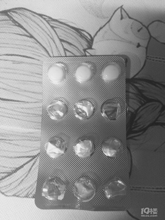 原来不管拔牙前疼不疼,结果都会疼