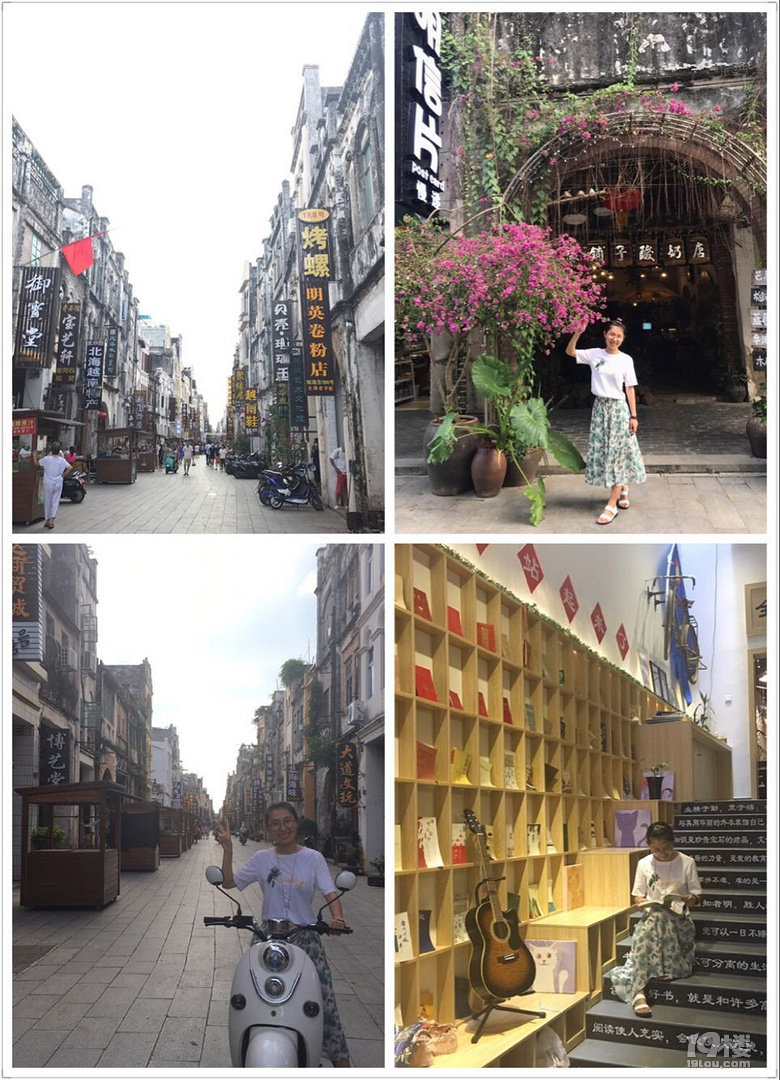 一场说走就走的旅行桂林北海游