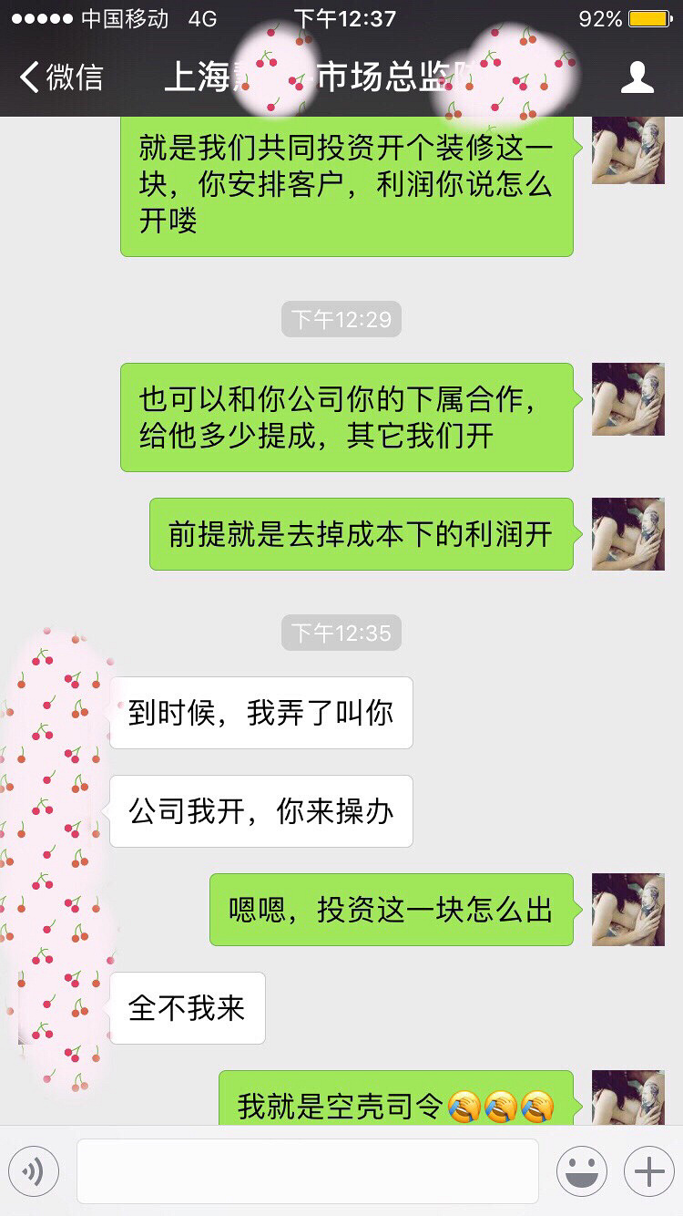 ԭ������ȥ��