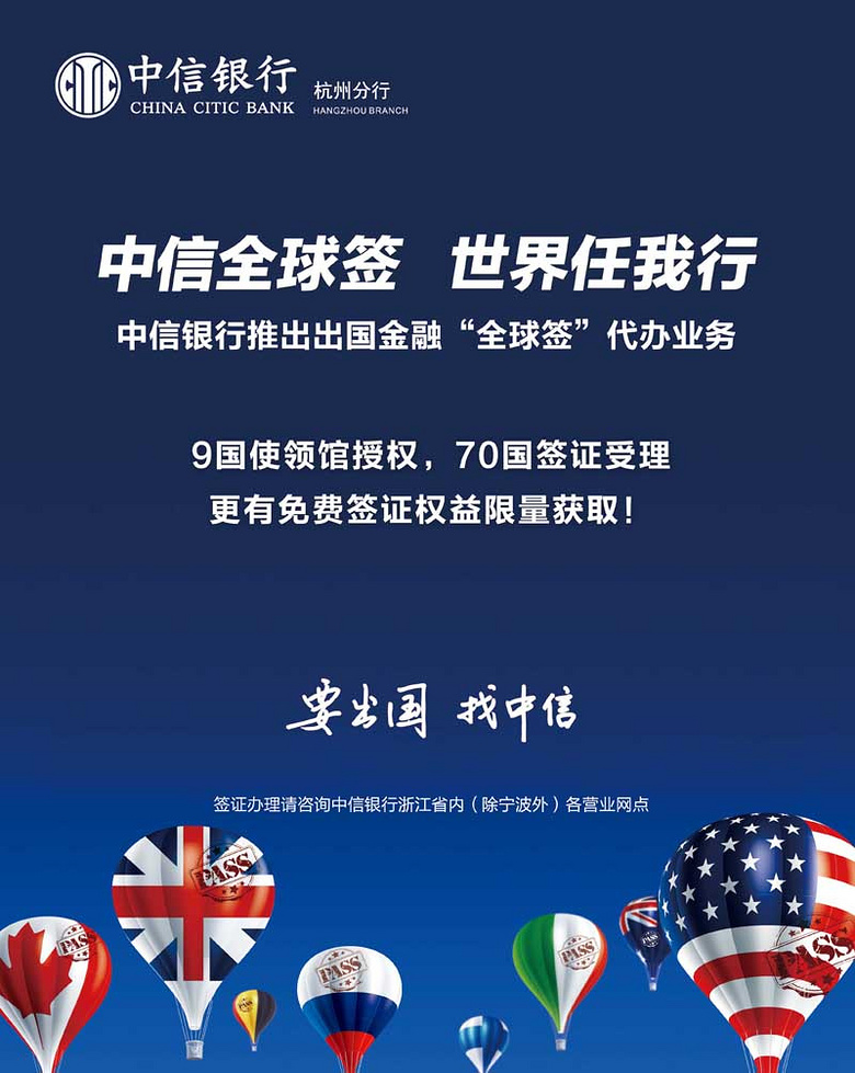 �������к��ݷ���ȫ����Ӣ��ʵϰӪԲ����Ӫ