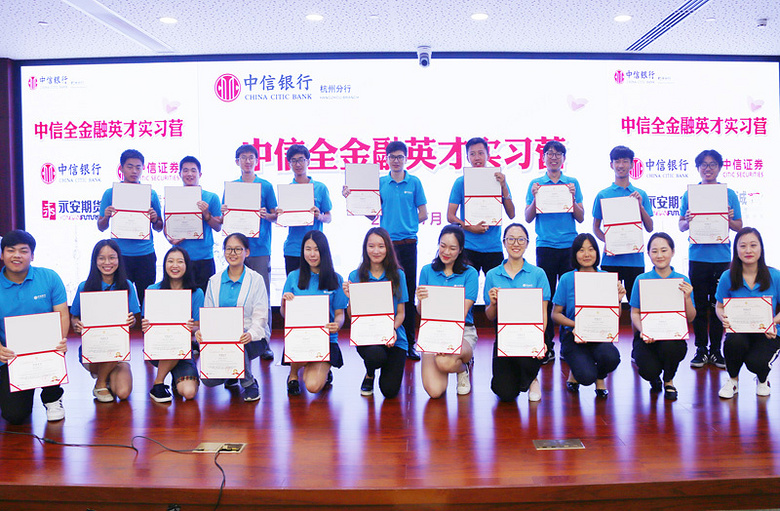 �������к��ݷ���ȫ����Ӣ��ʵϰӪԲ����Ӫ